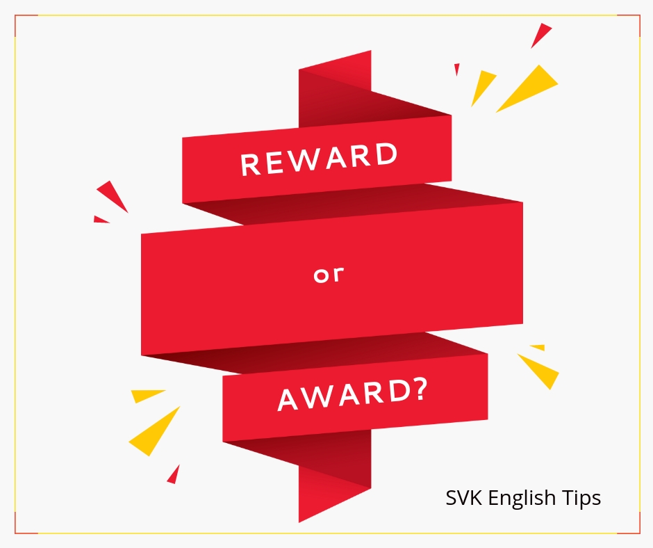 reward-vs-award-svk