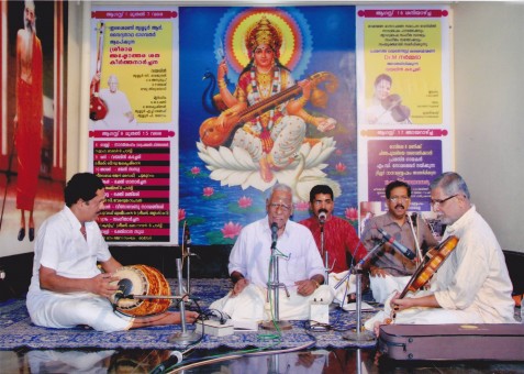 With Thrissur R. Vaidyanatha Bhagavathar at Sreerama Keerthanarchana With Thrissur R. Vaidyanatha Bhagavathar at Sreerama Keerthanarchana