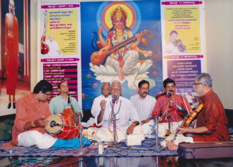 With Thrissur R. Vaidyanatha Bhagavathar at Sreerama Keerthanarchana With Thrissur R. Vaidyanatha Bhagavathar at Sreerama Keerthanarchana