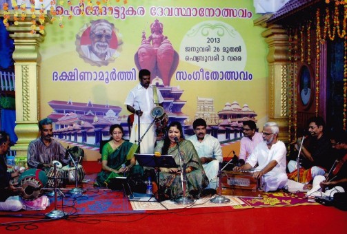 K.S. Chithra at Dakshinamoorthy Sangeethotsavam 2013 K.S. Chithra at Dakshinamoorthy Sangeethotsavam 2013