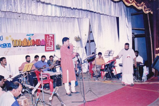 With Madhu Balakrishnan. With Madhu Balakrishnan.