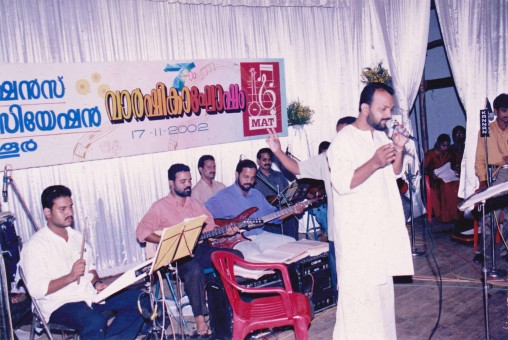 With Kallaragopan. With Kallaragopan.