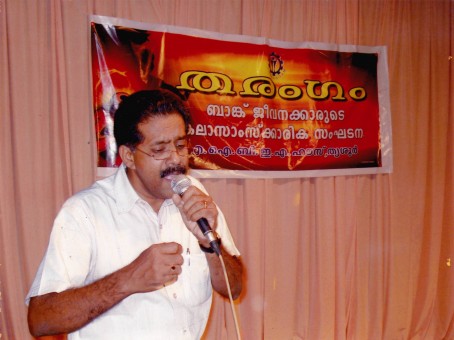 At a function organized by Tharangam, Thrissur At a function organized by Tharangam, Thrissur