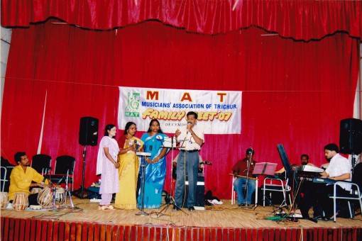 At family meet, MAT(Musicians Association Trichur) At family meet, MAT(Musicians Association Trichur)